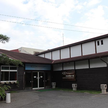 Hotel Cottage Shirakawa Sekinosato מראה חיצוני תמונה