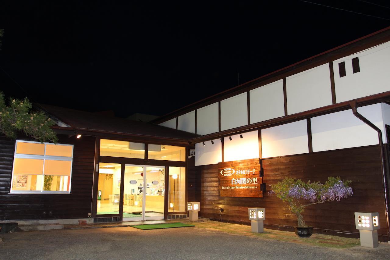 Hotel Cottage Shirakawa Sekinosato מראה חיצוני תמונה
