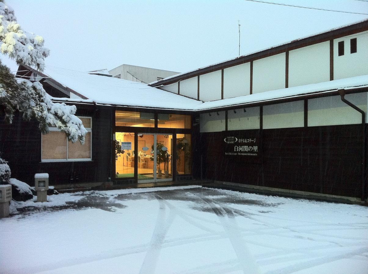 Hotel Cottage Shirakawa Sekinosato מראה חיצוני תמונה